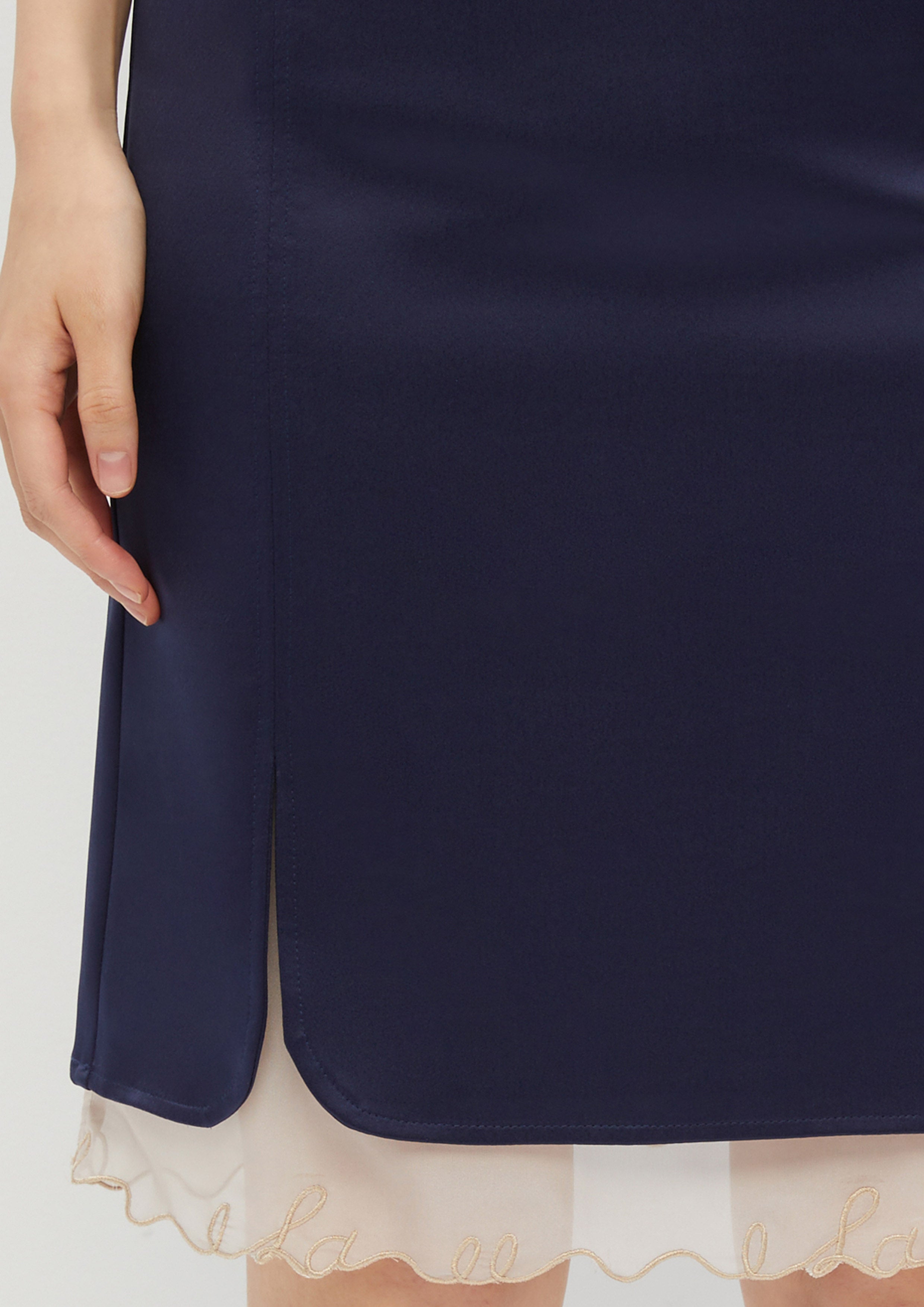 Layered Satin With Sheer Mini Skirt King Shere Khan