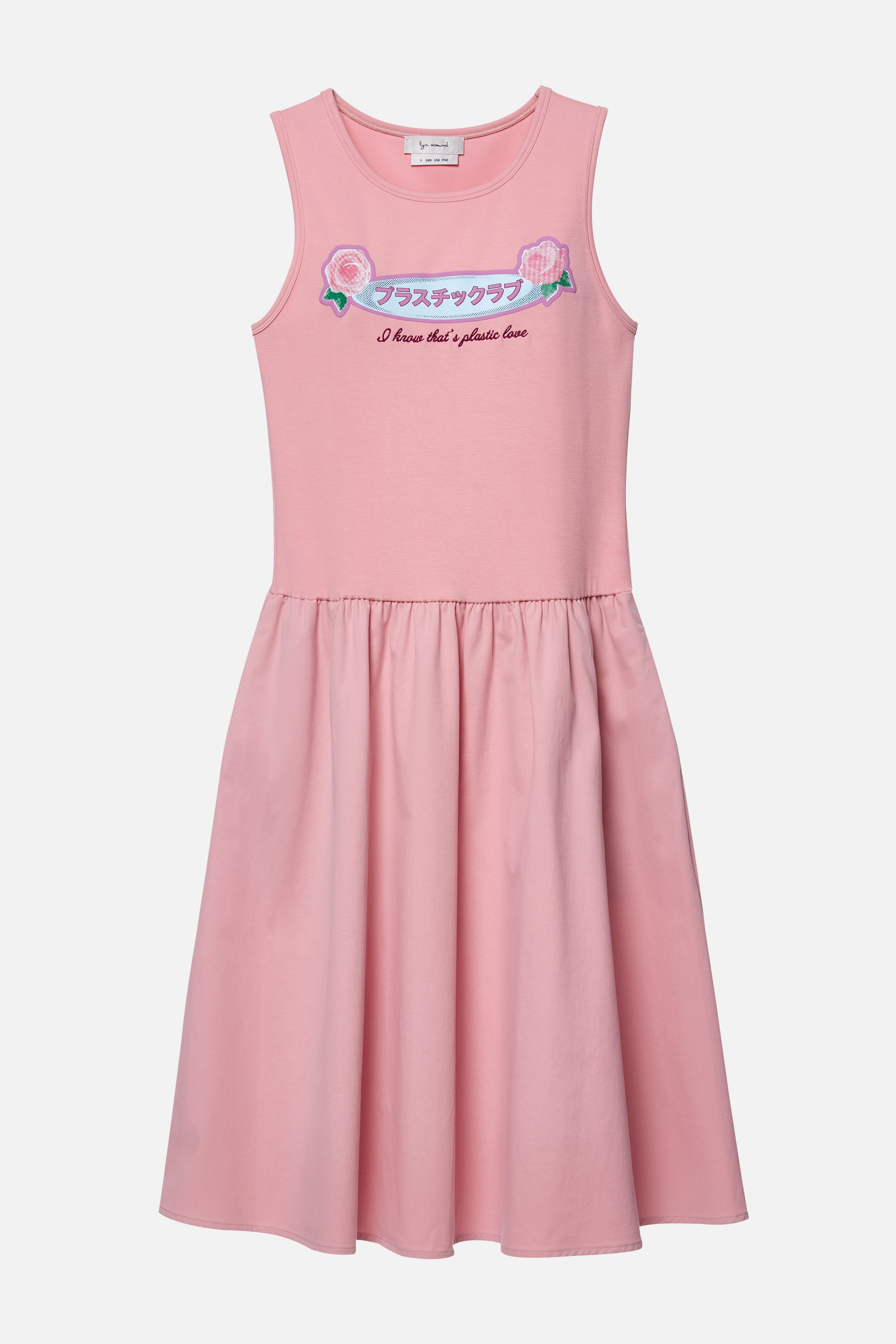 Sleeveless Flare Skirt Midi Dress Rodeo Rose