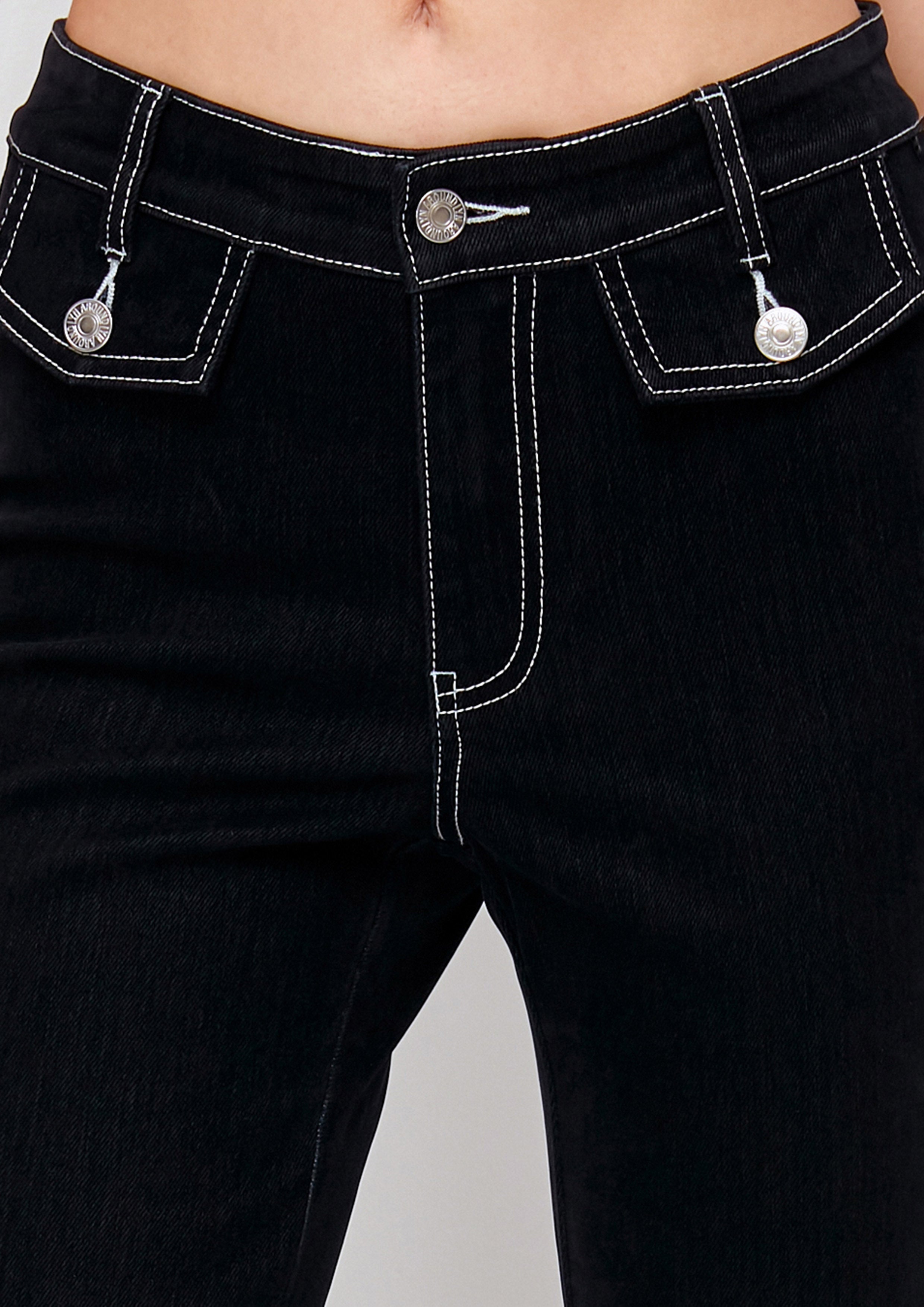 กางเกงเดนิมขากว้าง คอลเลกชัน Espresso Martini