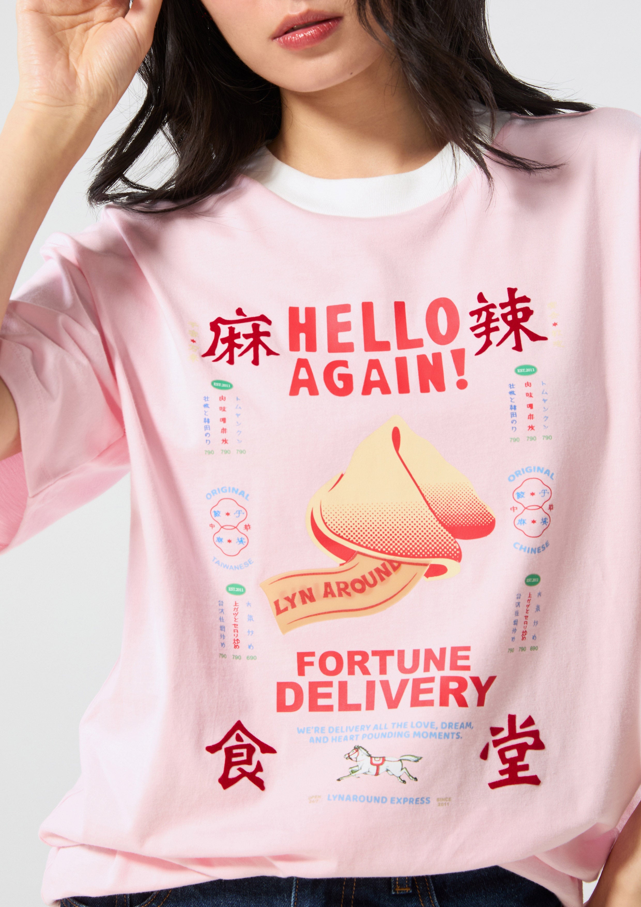 เสื้อยืดโอเวอร์ไซส์พิมพ์ลาย คอลเลกชัน Speed Voyard